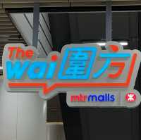 聖誕逛逛香港圍方