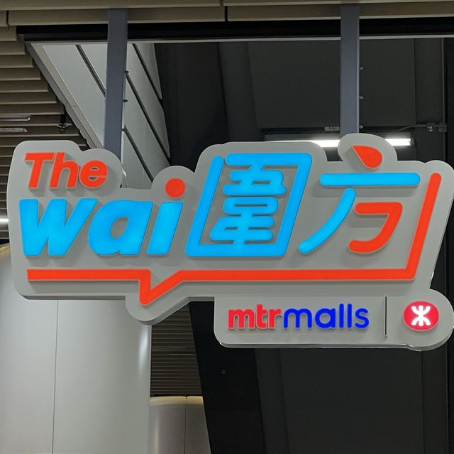 聖誕逛逛香港圍方