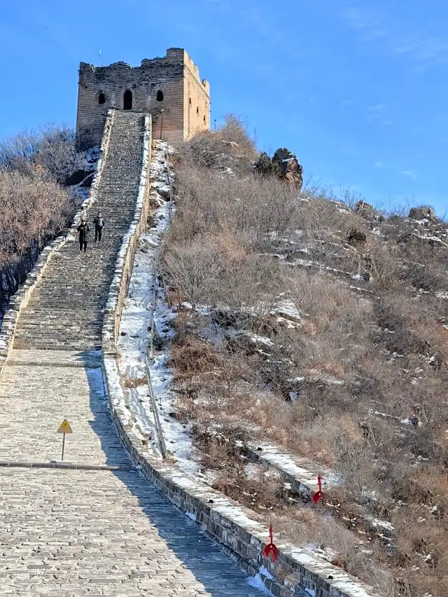 중국 만리장성의 최고