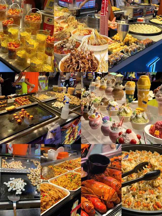 Changsha Food City | Whitelist! The food street with very good taste and variety