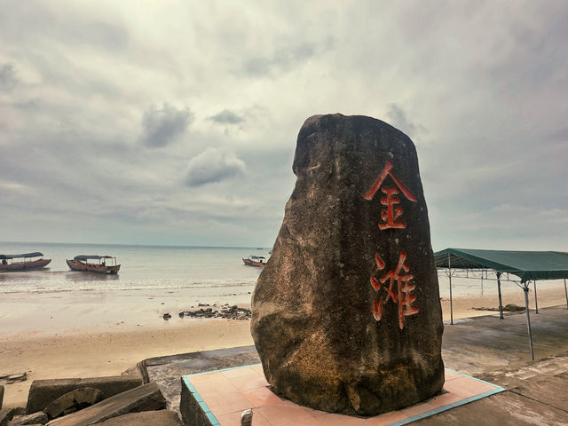 在國內看海 原來還有廣西