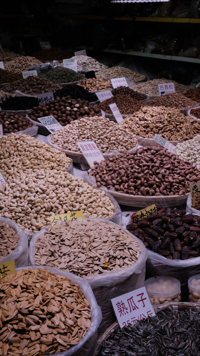 昆明大觀纂新農貿市場