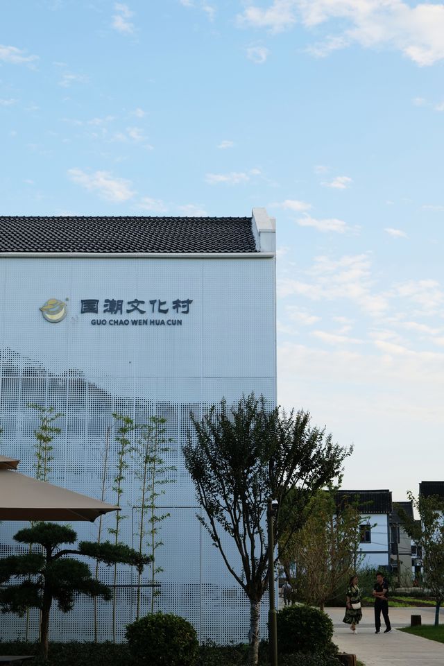 發現上海｜青浦半日遊，根本玩不夠好嘛