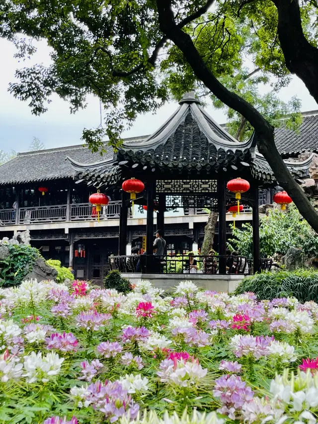 Ge Garden in Yangzhou