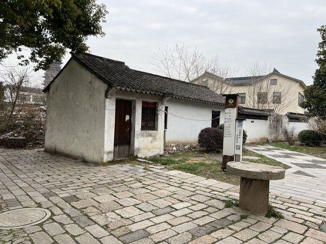 江南水鄉巡禮——巴城老街