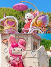 HelloKitty樂園