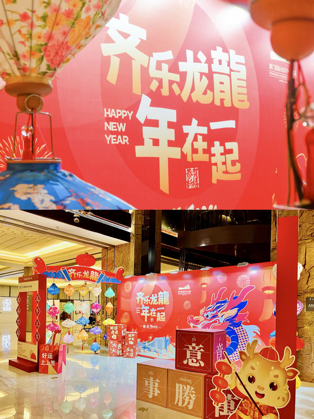 廈門新年和家人好去處，春節氣氛感滿滿！