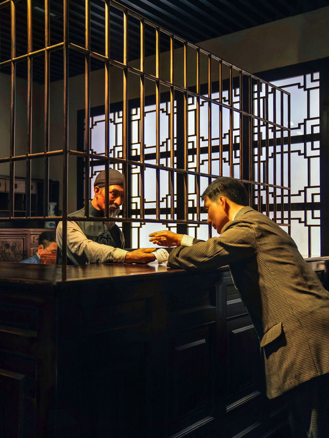Few in Shanghai are aware of the existence of the "Vault" Museum in Xintiandi.