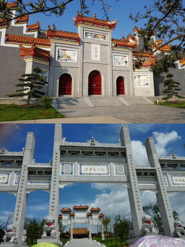 漫游桃花源，做一回武陵漁人，看一場《桃花源記》實景演出