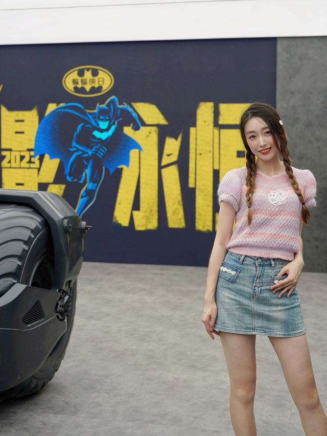跟蝙蝠俠奔現啦！不翻車！