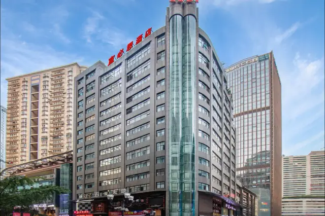 정확한 중경을 열어주는 방법은 이비스 호텔에 체크인하는 것부터 시작해요!