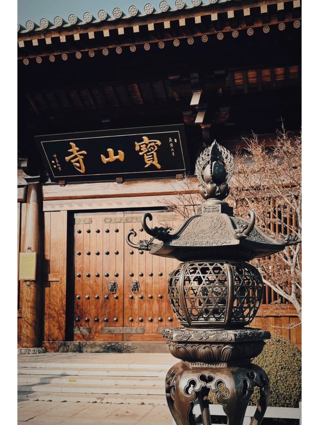 在上海我終於找到了晚唐古韻