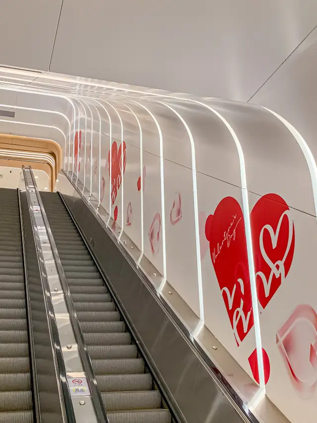 Dalian (Valentine's Day) takes a huge lead! A giant heart appears