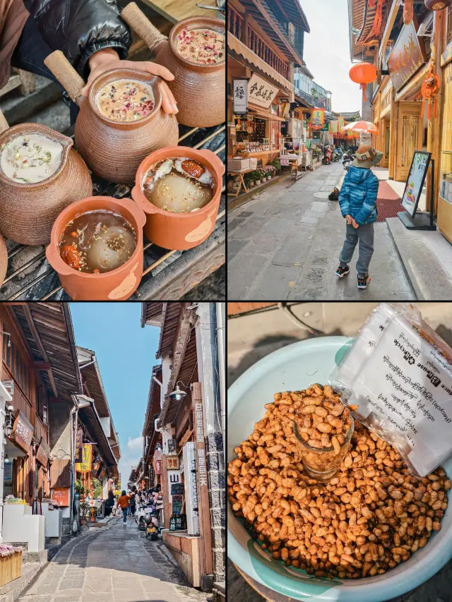 Spring Festival Travel: Parent-Child Trip | Yunnan Featured Towns | Free Travel Guide