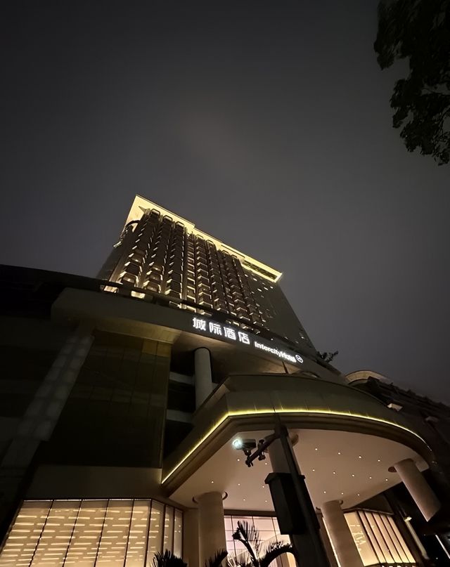 福田皇港城際酒店：深港融合的歷史文化新地標