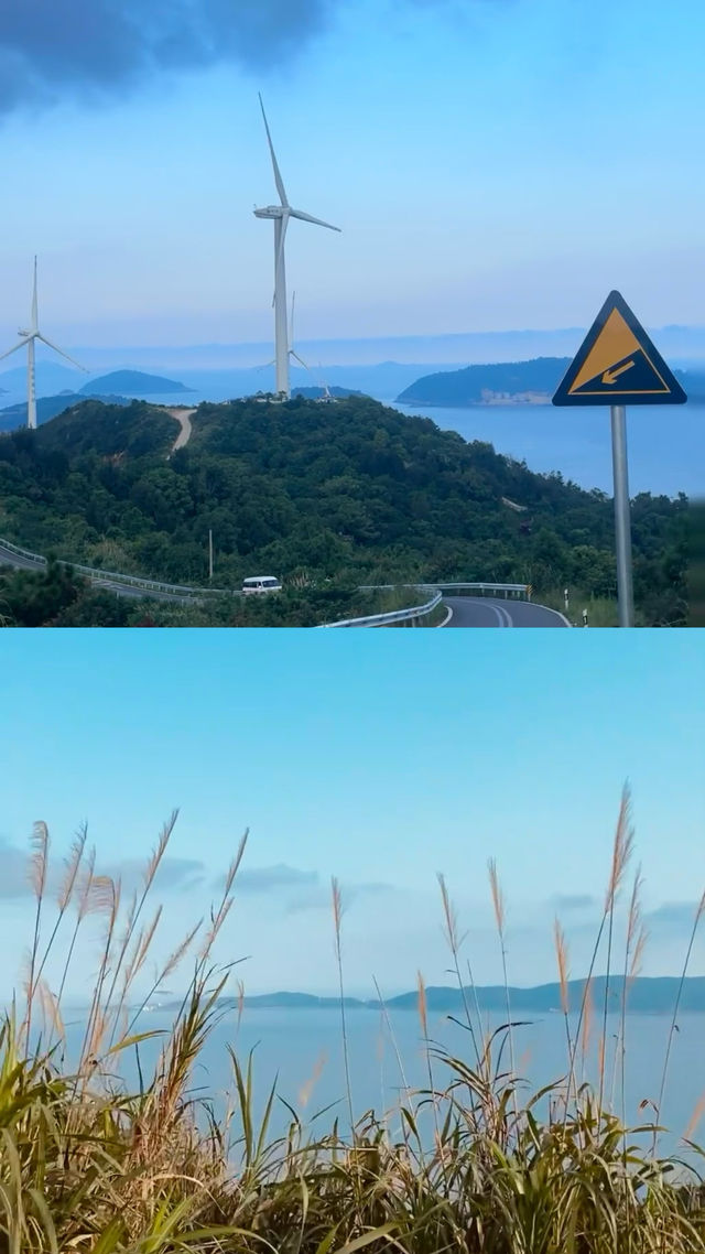 台州1號浙江海島公路旅行的天花板