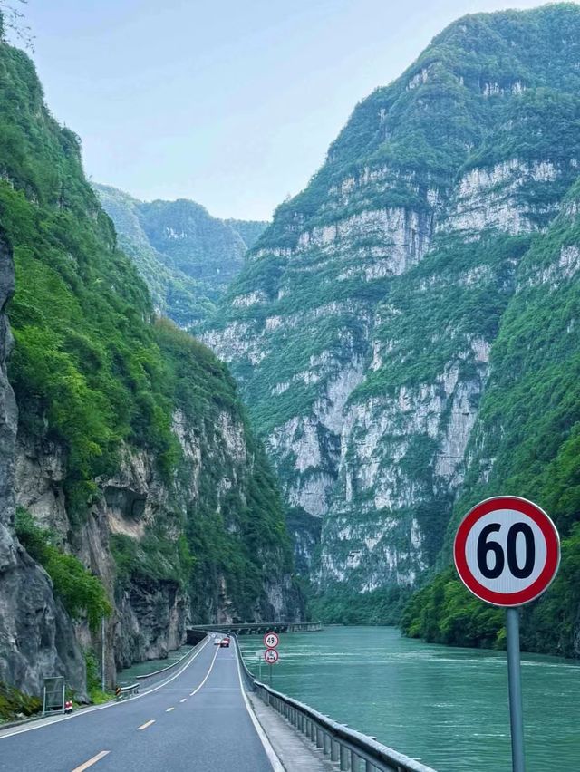 懸崖古路村
