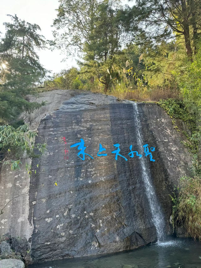大理石門關休閒放空好地方
