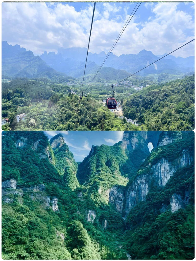天門山，哇塞！去了才知道！