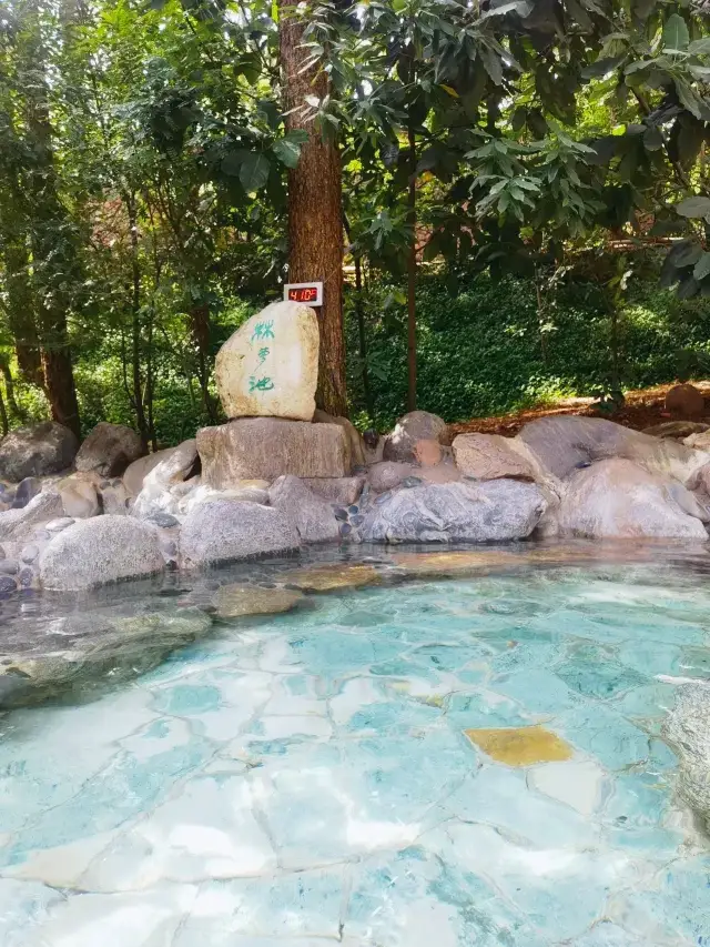 A great place for a hot spring bath - Jinfang Forest Hot Spring