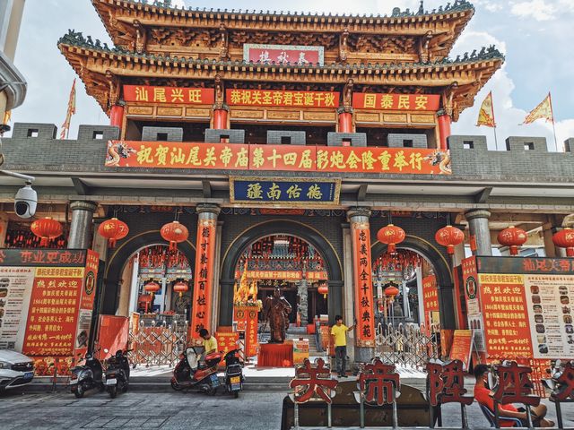 我的人生FIRST丨CITYWALK尋找汕尾老城的眾神