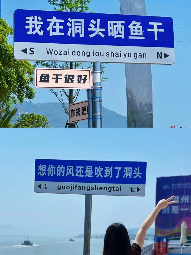 今日推薦景點