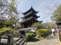 喬園