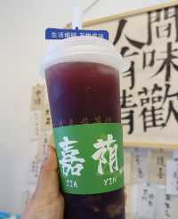 人均800三天两晚，带你畅玩伊春