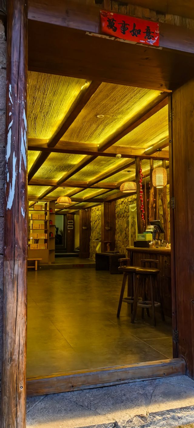 天村稠嶺 天村稠嶺