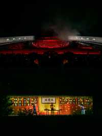 承德皇家之夜——康熙大典實景演出攻略