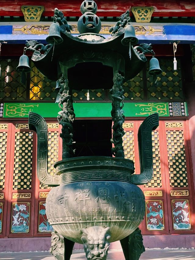 古城始建於宋代，擁有保存完好的古城牆和眾多歷史遺跡
