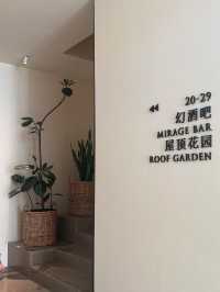 敦煌碧玥酒店確實藝術高級。