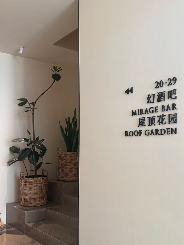 敦煌碧玥酒店確實藝術高級。 敦煌碧玥酒店確實藝術高級。