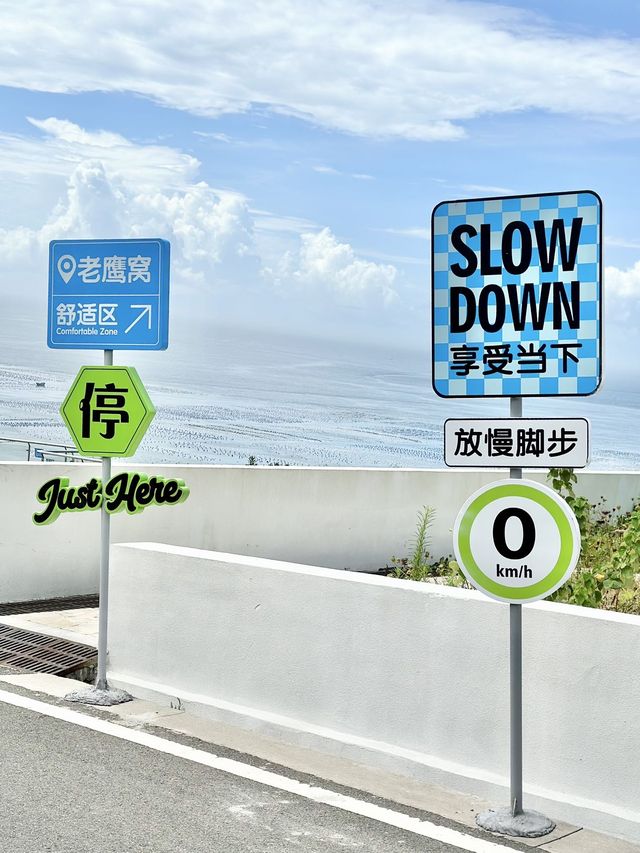 枸杞島旅遊攻略來自克蘭因藍的海島日記