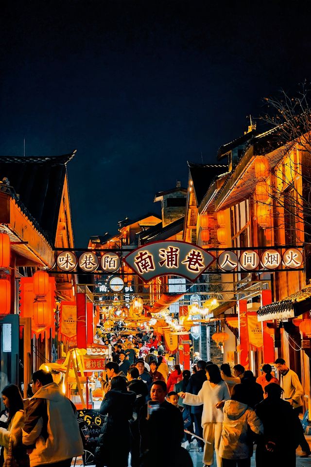 重慶：比洪崖洞更迷人的夜景——萬州天生城。