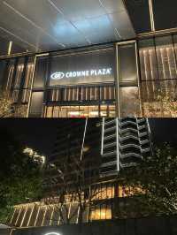 杭州濱奧皇冠假日酒店住過才懂得高級酒店！。