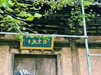 《黑神話悟空》之旅｜青蓮寺，一場佛性與神話的碰撞。