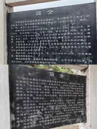 「天下第一橋」小商橋國家文保單位商橋!!!。