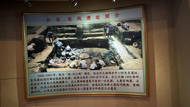 延吉博物館 穿越時空，領略朝鮮族文化魅力。