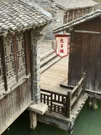 Travel back to ancient China 