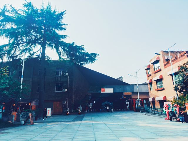 西安‖半坡國際藝術區。