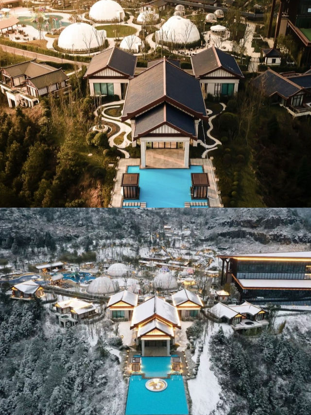 這裡太美了！！被冰雪覆蓋的懸崖溫泉酒店>貴州下雪啦。