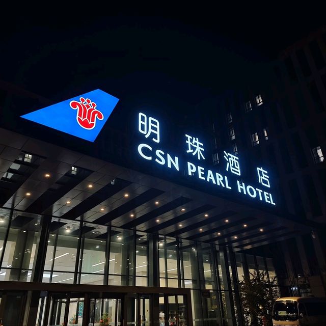 Beijing Daxing Airport CSN Pearl Hotel for Early Morning Flights