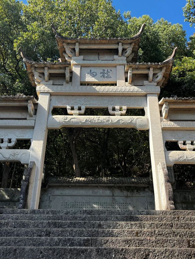 跨年要去淳安等你來封神