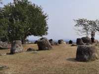 石缸平原（1號遺址）