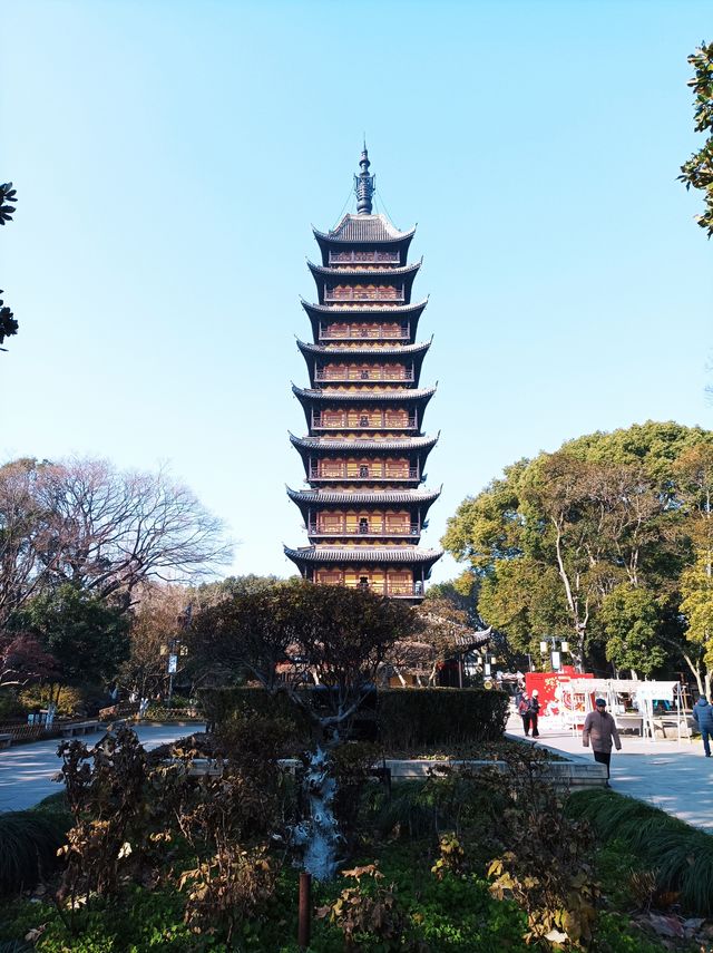 蘇州第三十九園