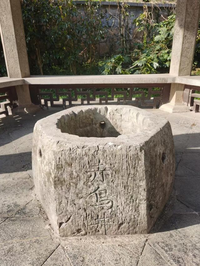 馬鞍山採石磯｜千古一秀