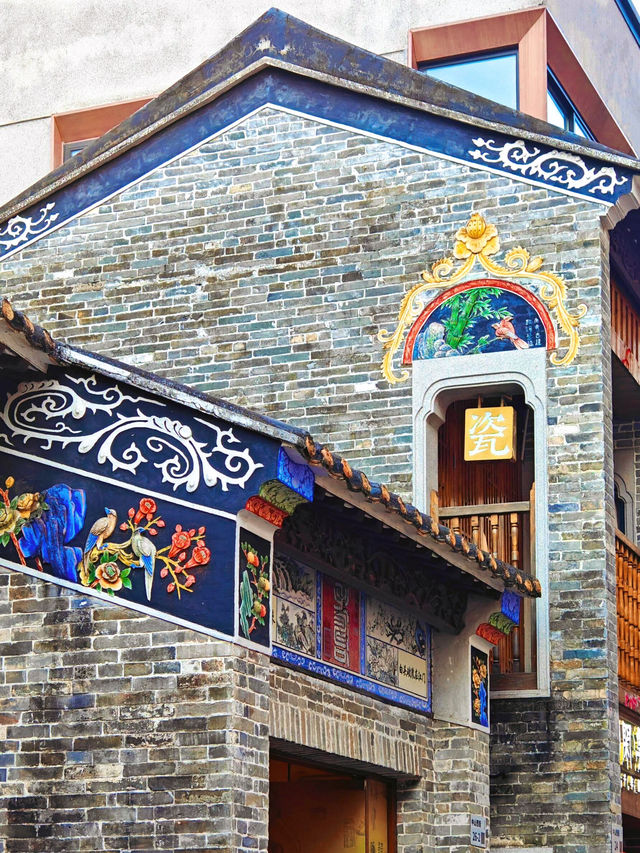 古韻新姿：深圳南頭古城