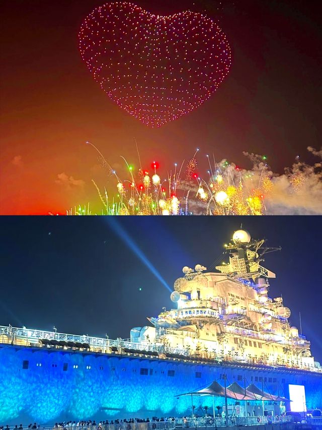 【天津泰達航母主題公園】