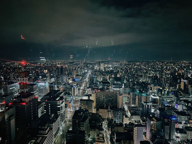 名古屋